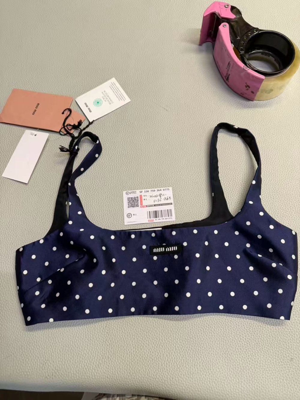 Miu Miu Navy Polka Dot Bralette